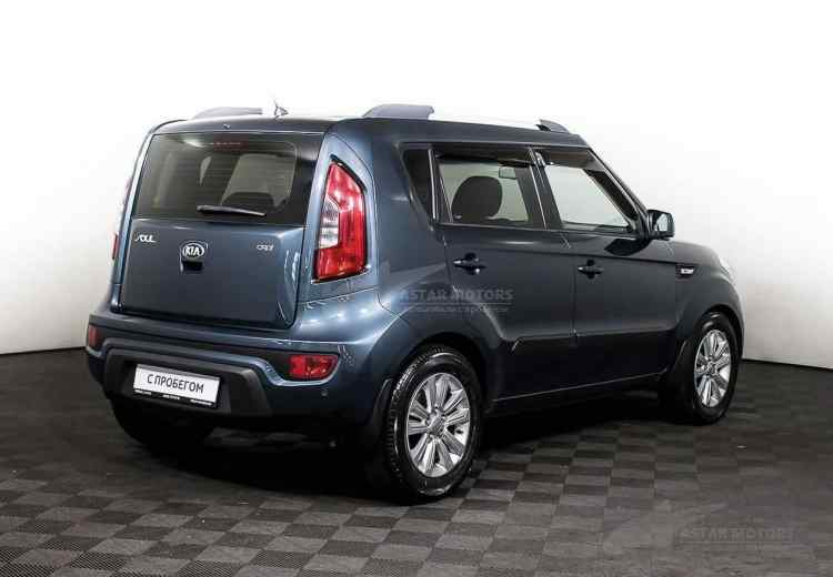 Kia Soul II