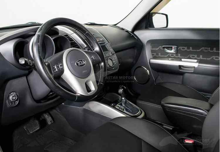 Kia Soul II