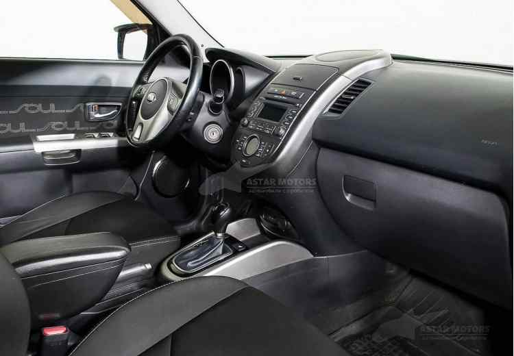 Kia Soul II
