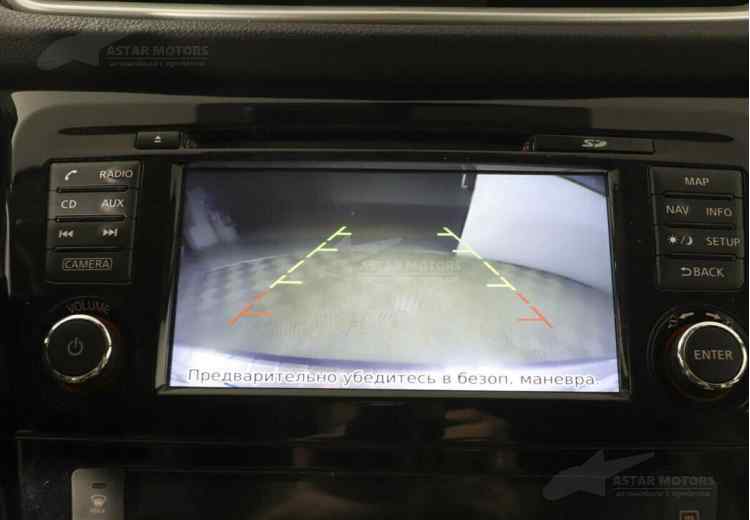 Nissan Qashqai II Рестайлинг