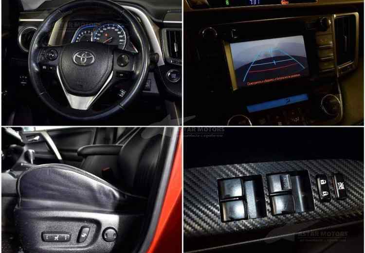 Toyota RAV4 IV (CA40)