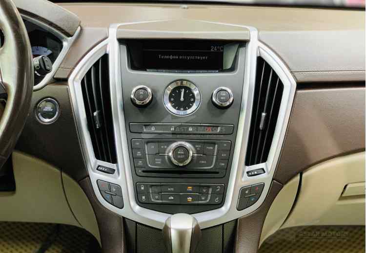 Cadillac SRX II