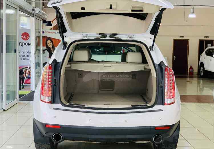 Cadillac SRX II