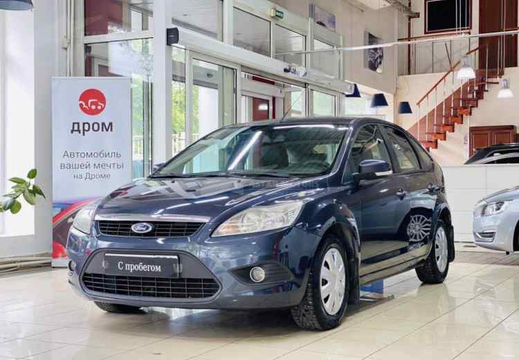 Ford Focus II Рестайлинг