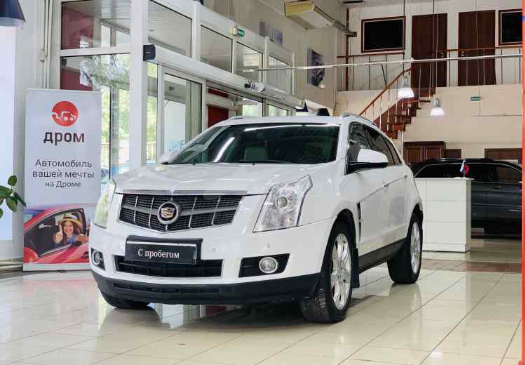 Cadillac SRX II
