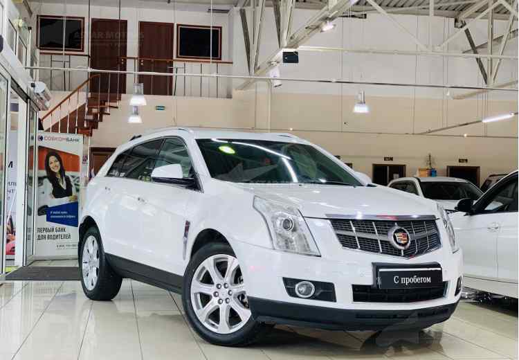 Cadillac SRX II