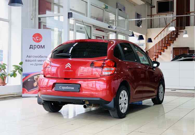 Citroen C3 II