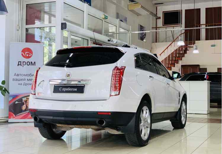 Cadillac SRX II