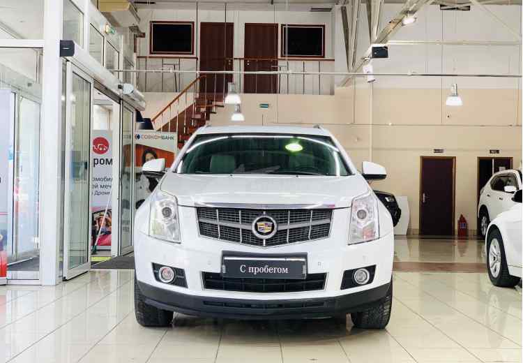 Cadillac SRX II