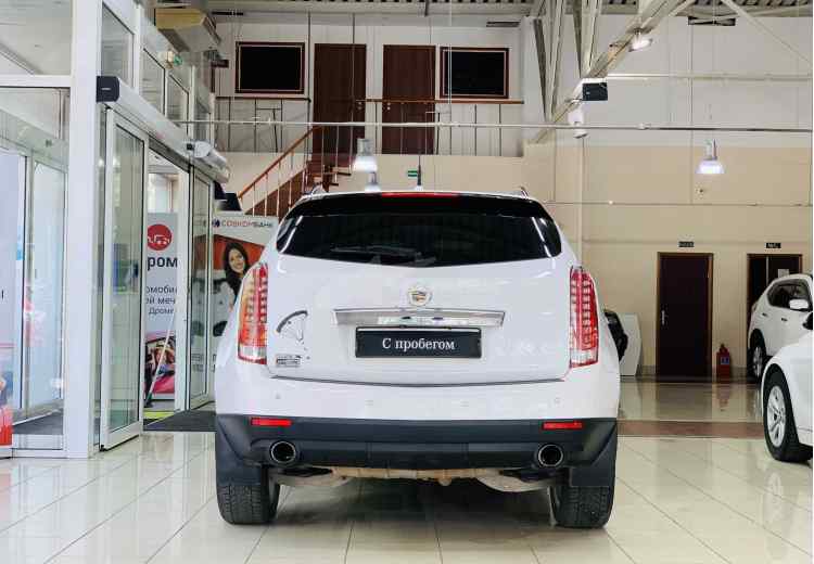 Cadillac SRX II