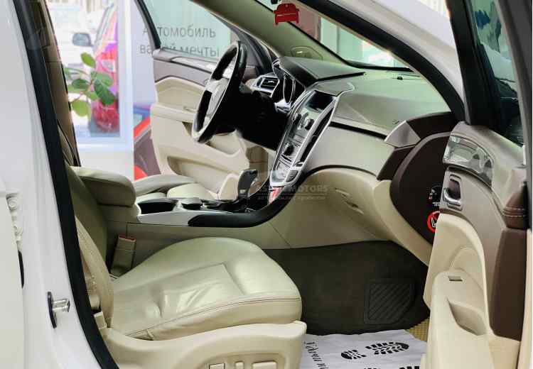 Cadillac SRX II
