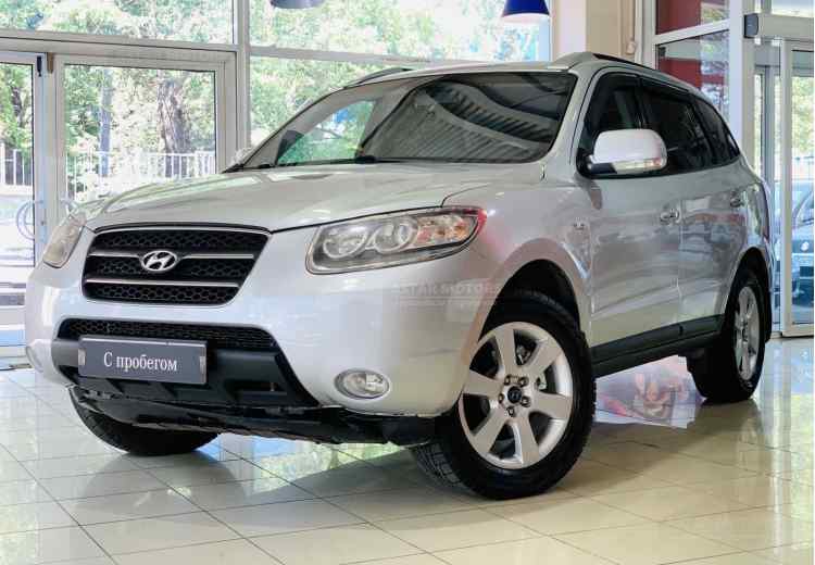Hyundai Santa Fe II