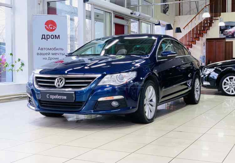 Volkswagen Passat CC