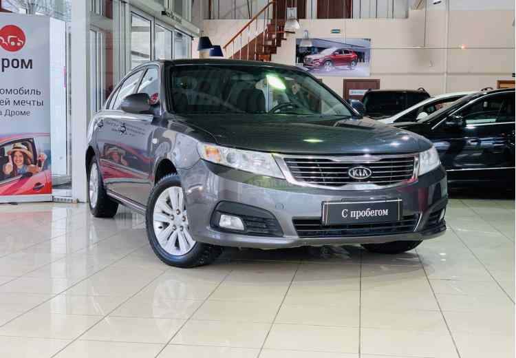 Kia Magentis II Рестайлинг