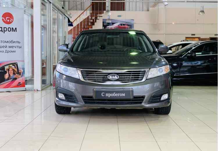 Kia Magentis II Рестайлинг