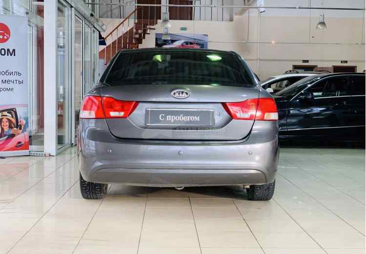 Kia Magentis II Рестайлинг