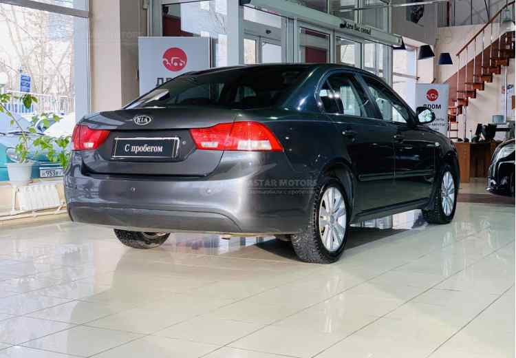 Kia Magentis II Рестайлинг