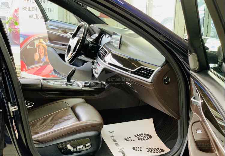 BMW 7 серии VI (G11/G12)