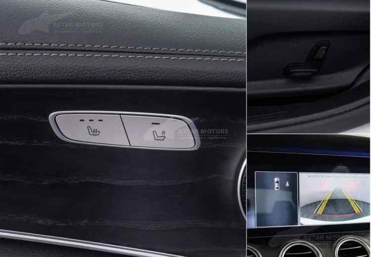 Mercedes-Benz E-Класс V (W213, S213, C238)