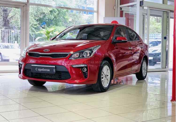 Kia Rio IV