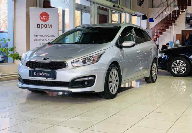 Kia Ceed II Рестайлинг