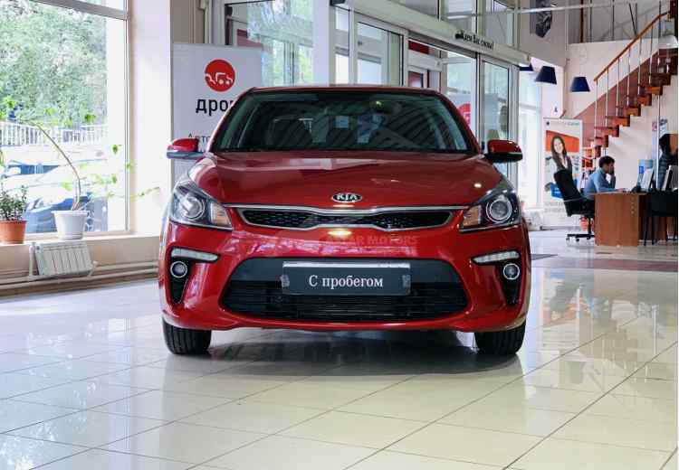 Kia Rio IV