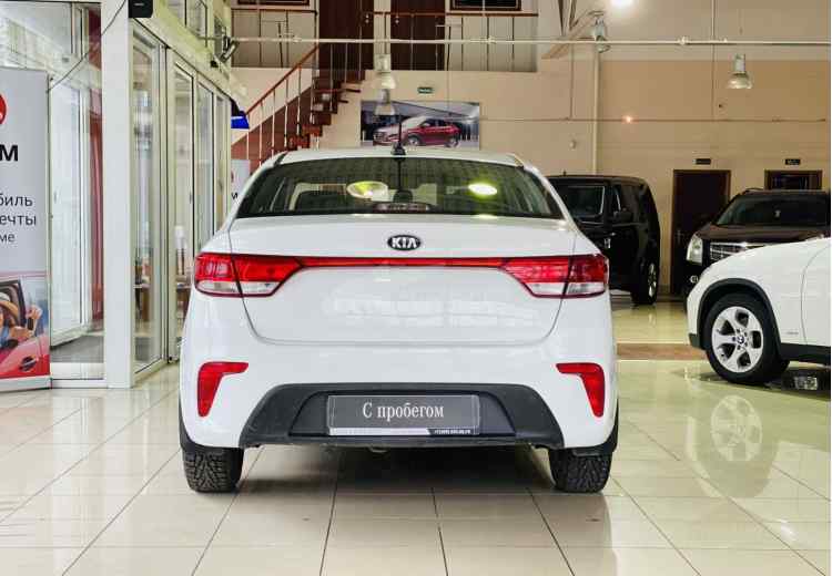Kia Rio IV
