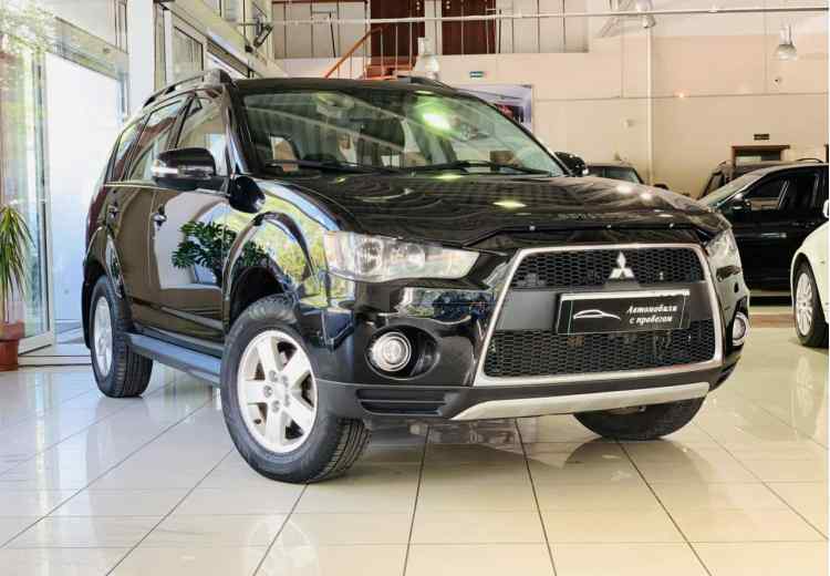 Mitsubishi Outlander III