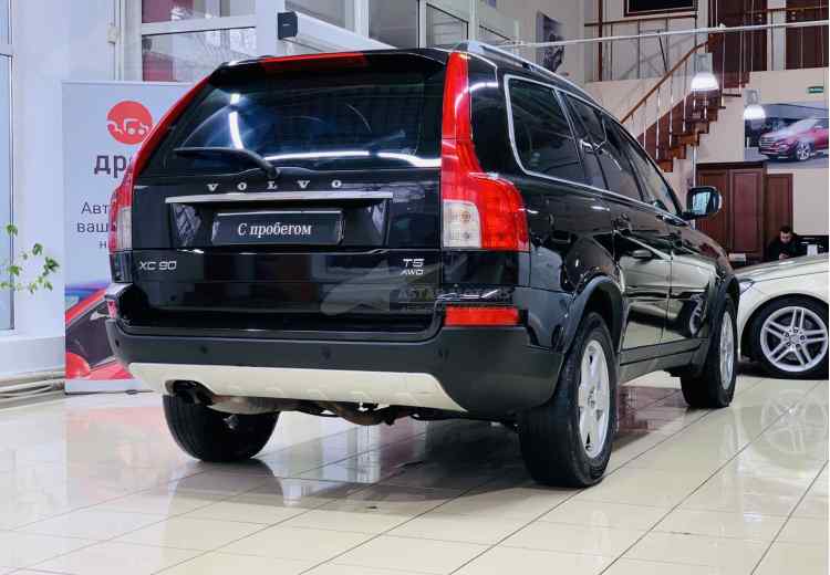 Volvo XC90 I Рестайлинг