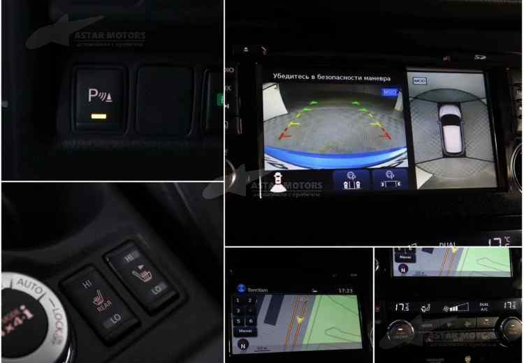 Nissan Qashqai II Рестайлинг