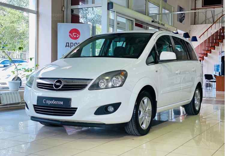 Opel Zafira C