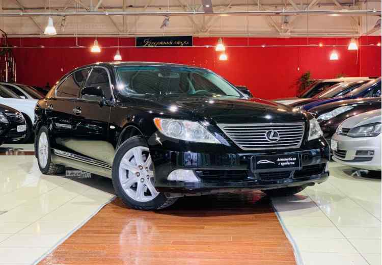 Lexus LS IV