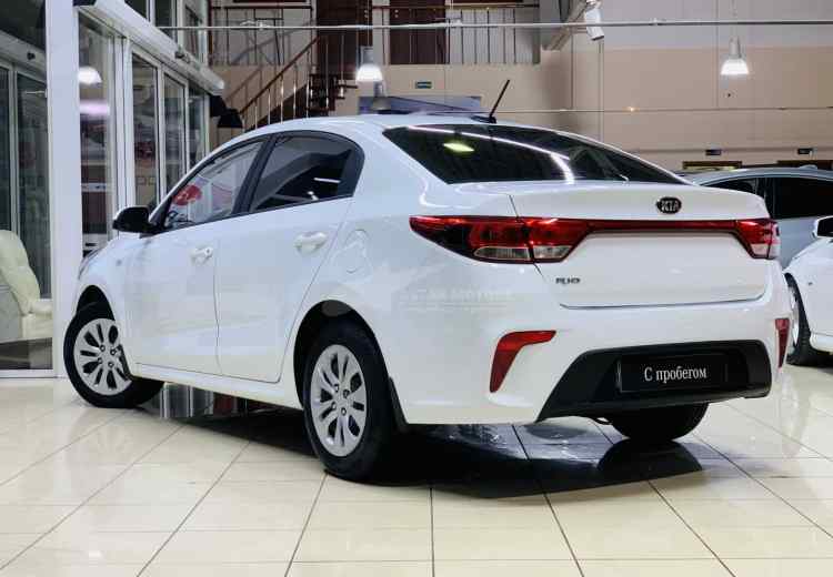 Kia Rio IV