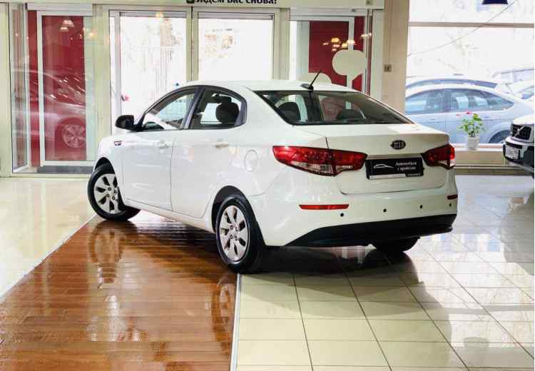 Kia Rio IV