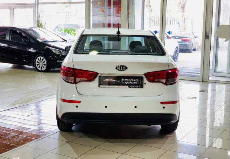 Kia Rio IV
