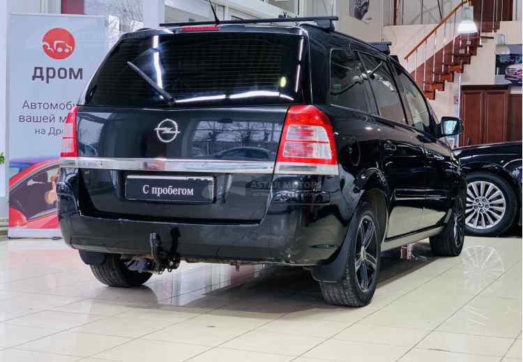 Opel Zafira C