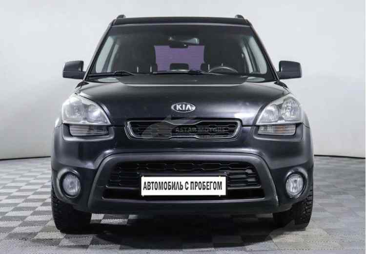 Kia Soul II