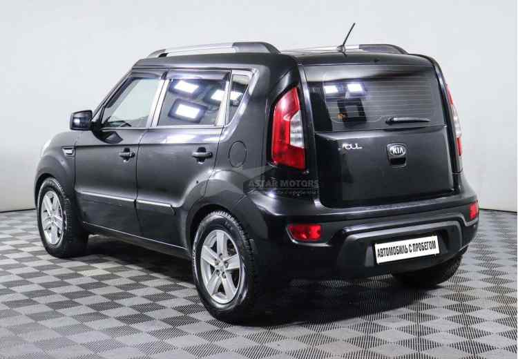 Kia Soul II