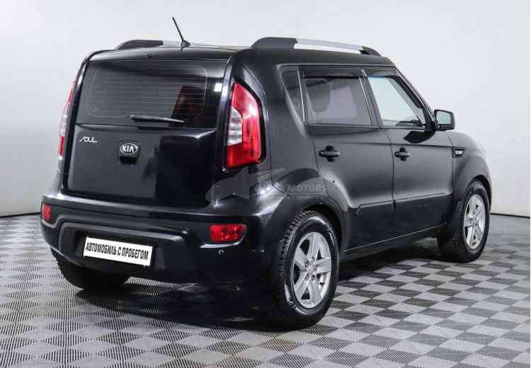 Kia Soul II