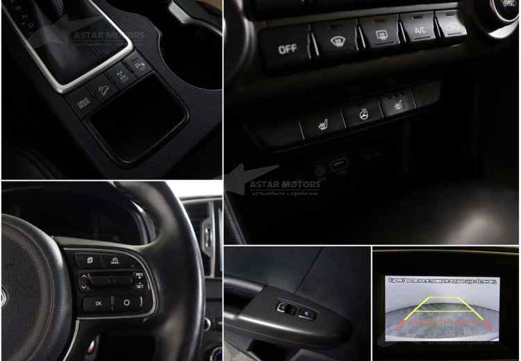 Kia Sportage IV Рестайлинг