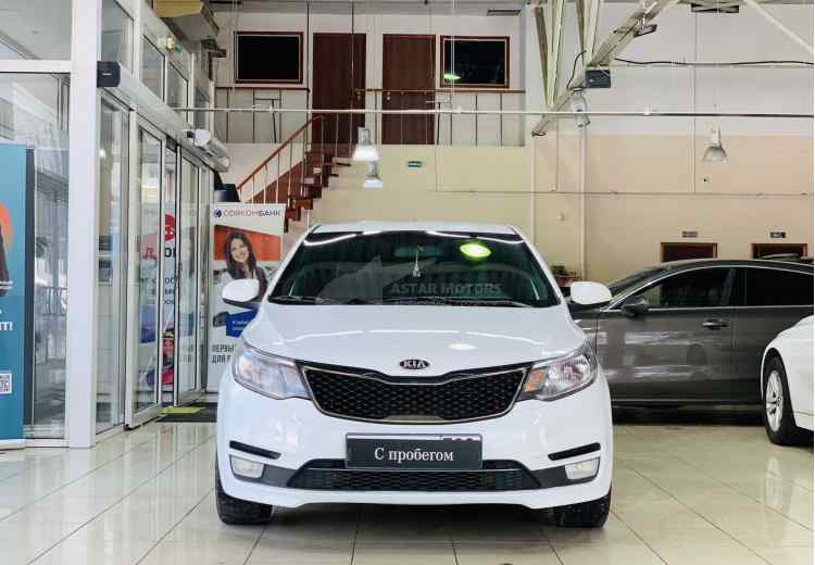 Kia Rio III Рестайлинг