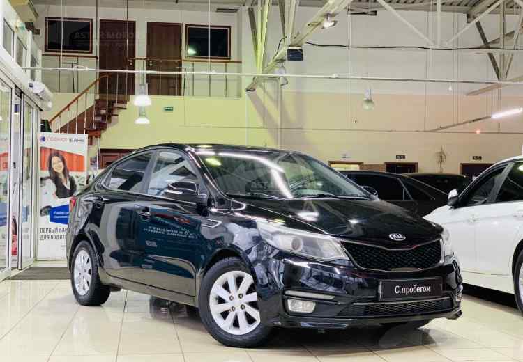 Kia Rio III Рестайлинг