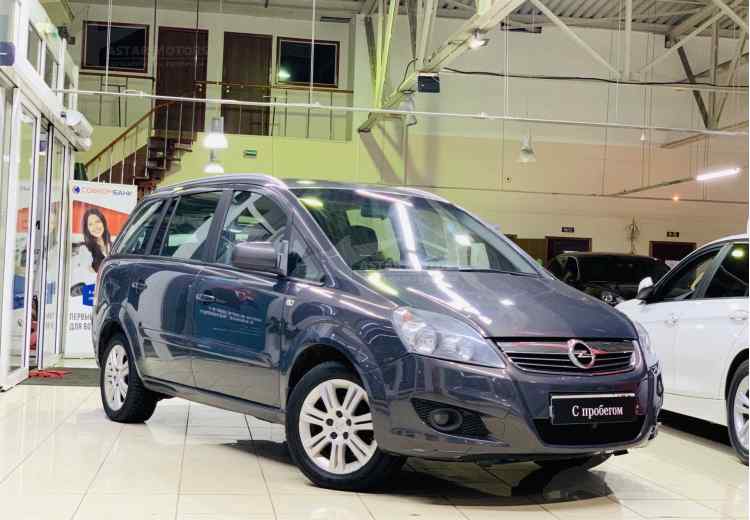 Opel Zafira C