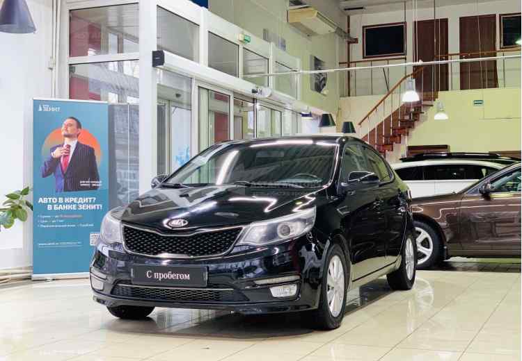 Kia Rio III Рестайлинг