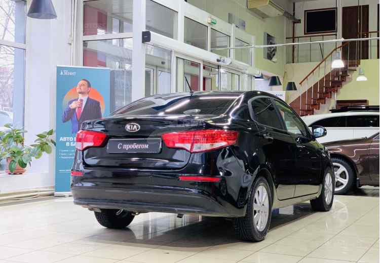 Kia Rio III Рестайлинг