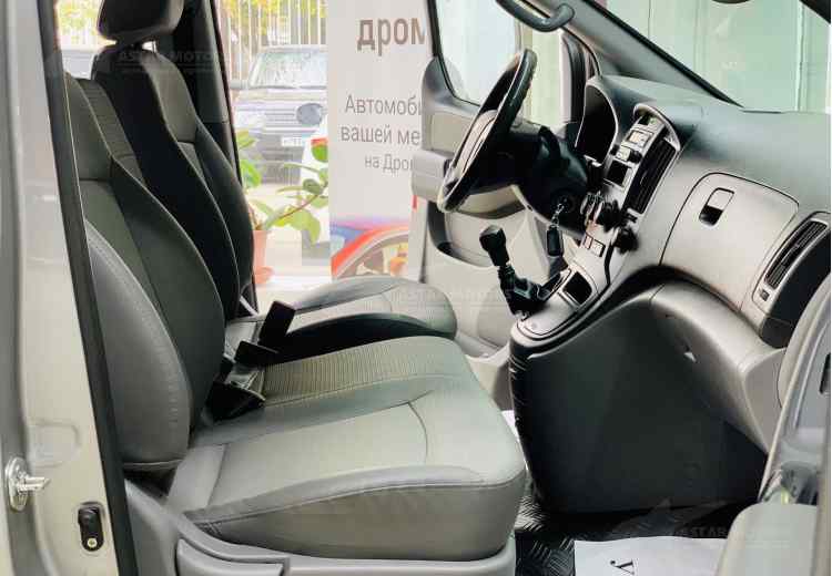 Hyundai Grand Starex