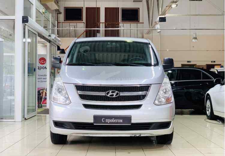 Hyundai Grand Starex