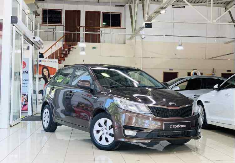 Kia Rio III Рестайлинг