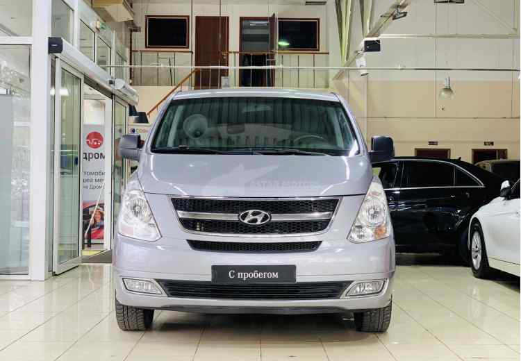 Hyundai Grand Starex