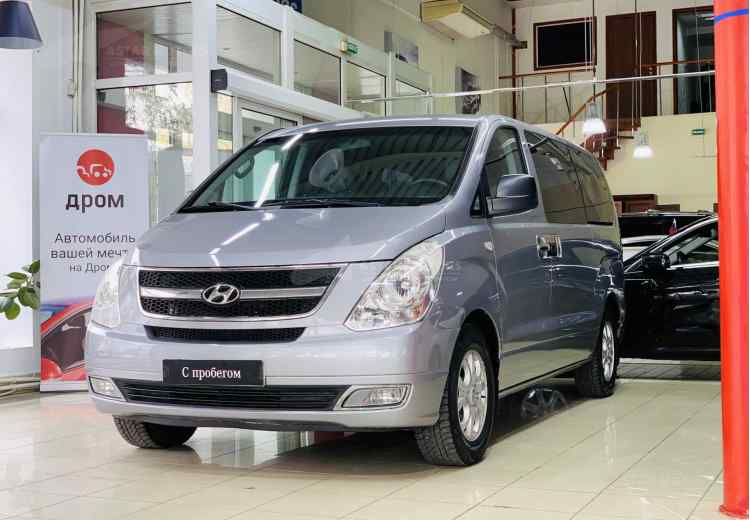 Hyundai Grand Starex